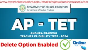 Delete application option" Enabled in APTET-2024 Website